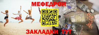 бошки Обь