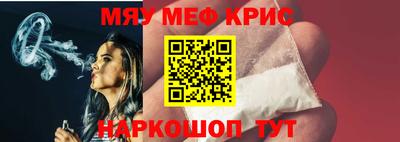 бошки Обь