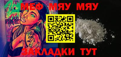 a pvp Обнинск