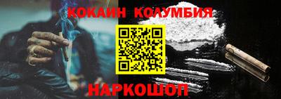 мефедрон Нягань