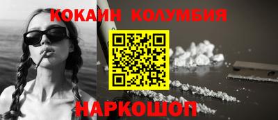 мефедрон Нягань