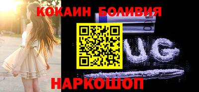 первитин Первоуральск
