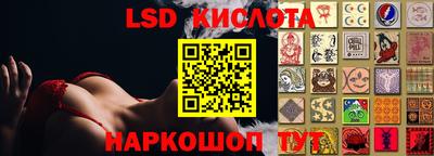 мефедрон Нягань