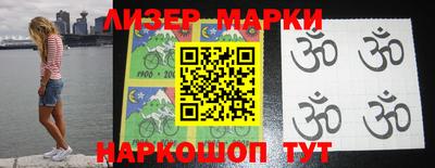 мефедрон Нягань