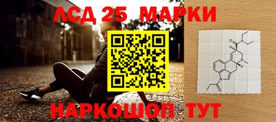мефедрон Нягань