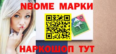 a pvp Обнинск