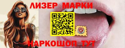 мефедрон Нягань