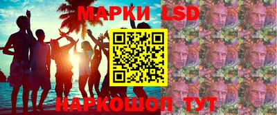 бошки Обь