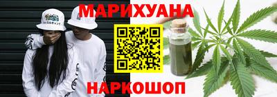 мефедрон Нягань