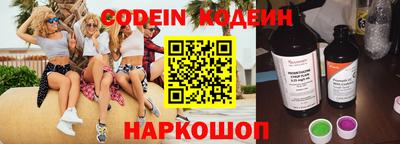 мефедрон Нягань