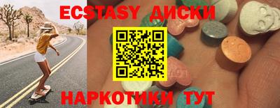 a pvp Обнинск