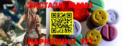 мефедрон Нягань