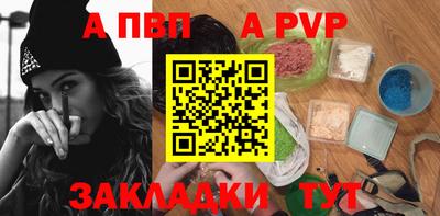 мефедрон Нягань