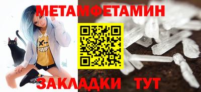 a pvp Обнинск