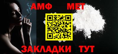первитин Первоуральск