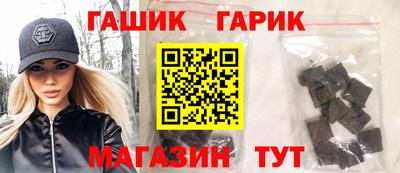 a pvp Обнинск