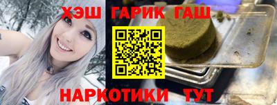 твердый Пенза