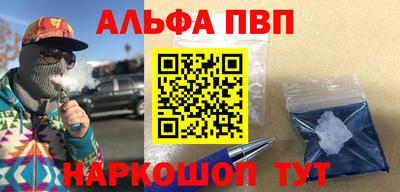 мефедрон Нягань