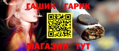 a pvp Обнинск