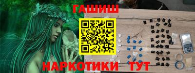 a pvp Обнинск