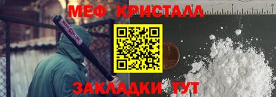 бошки Обь