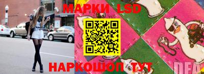 мефедрон Нягань